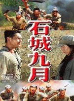 欧美亚洲综合另类成人